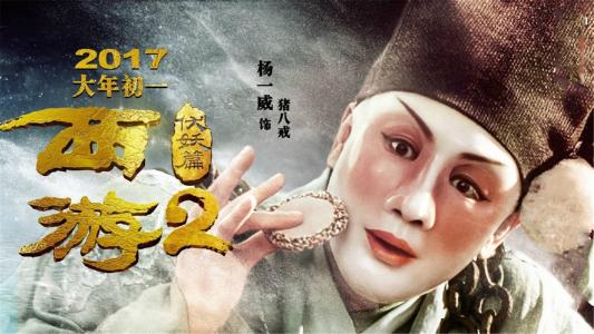有高中毕业证可以高考吗?
